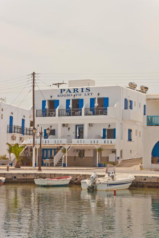 Paris Rooms Antiparos Town Quarto foto